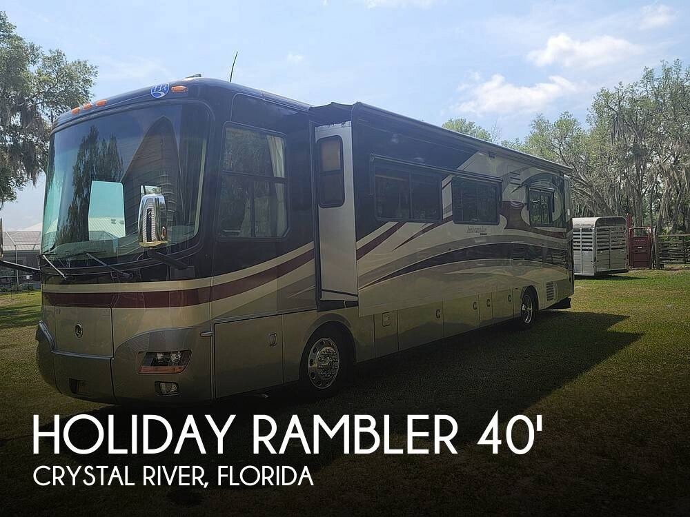 2008 Holiday Rambler Other Holiday Rambler Models
