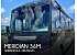 2013 Itasca Meridian 36M