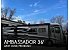2014 Holiday Rambler Ambassador