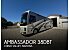 2015 Holiday Rambler Ambassador