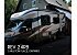 2016 Dynamax REV