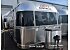 2017 Airstream Flying Cloud