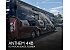 2017 Entegra Anthem 44B