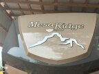 Thumbnail Photo 3 for 2017 Highland Ridge Mesa Ridge