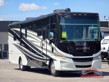2017 Tiffin Allegro