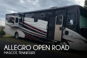2017 Tiffin Allegro