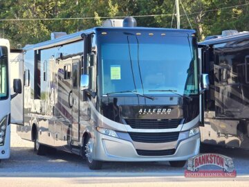 2017 Tiffin Allegro