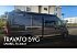 2018 Winnebago Travato 59G
