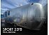 2019 Airstream Sport