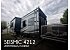 2019 JAYCO Seismic