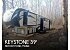 2019 Keystone Avalanche