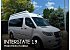 2021 Airstream Interstate