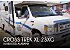 2021 Coachmen Cross Trek