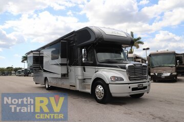 2021 Dynamax Dynaquest