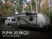 2021 Forest River Cherokee