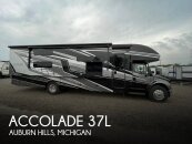 2022 Entegra Accolade