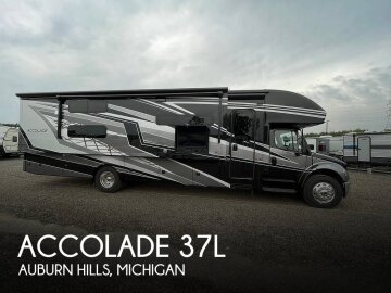 2022 Entegra Accolade