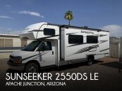 2022 Forest River Sunseeker