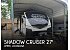 2023 Cruiser Shadow Cruiser