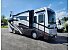 2023 Holiday Rambler Nautica 33TL