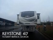 2023 Keystone Montana
