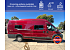 2023 Winnebago Solis 59PX