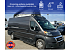 2023 Winnebago Solis 59PX