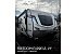 2024 Coachmen Freedom Express