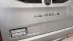 Thumbnail Photo 5 for New 2025 Airstream Atlas