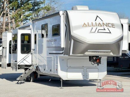 Photo 1 for New 2025 Alliance Paradigm