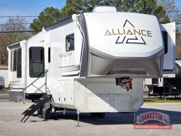 New 2025 Alliance Paradigm 310RL