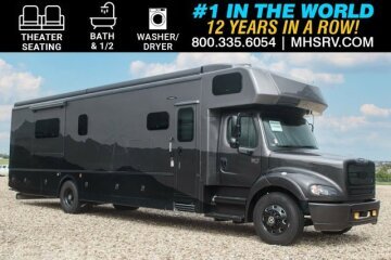 New 2025 Dynamax Dynaquest