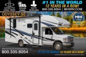 New 2025 Entegra Odyssey