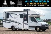 New 2025 Entegra Qwest