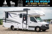 New 2025 Entegra Qwest