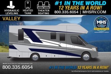 New 2025 Entegra Qwest