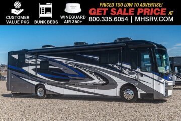 New 2025 Entegra Reatta