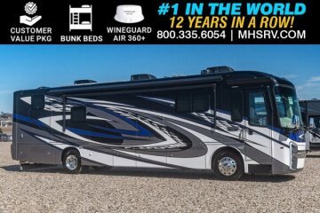 New 2025 Entegra Reatta