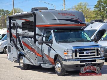 New 2025 Gulf Stream B Touring Cruiser