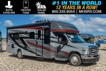 New 2025 Gulf Stream B Touring Cruiser