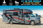 New 2025 Gulf Stream B Touring Cruiser