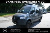 New 2025 Vanspeed Evergreen Dream