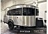 New 2026 Airstream Basecamp