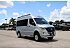 New 2026 Airstream Interstate