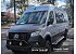 New 2026 Airstream Interstate