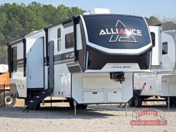 New 2026 Alliance Valor