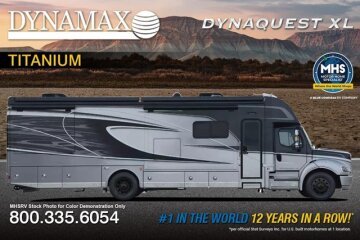 New 2026 Dynamax Dynaquest