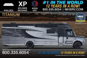 New 2026 Dynamax Dynaquest