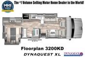 New 2026 Dynamax Dynaquest