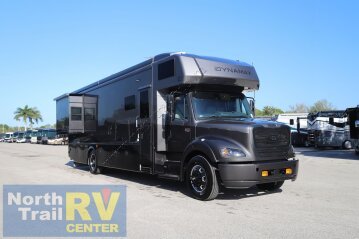 New 2026 Dynamax Dynaquest